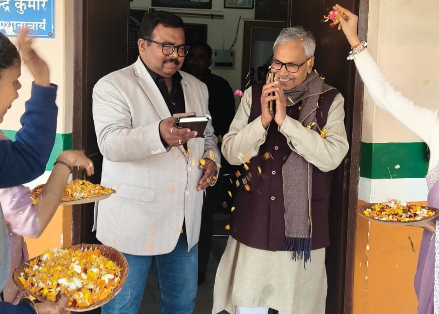 विदाई समारोह कक्षा 12 (1 )- दिनांक 11 फरवरी 2026